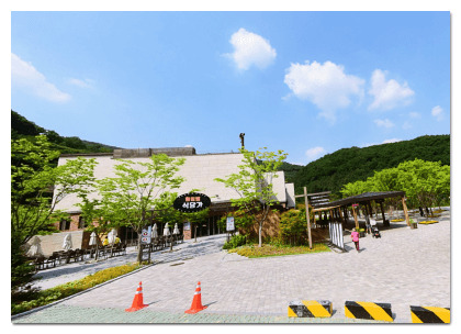 식당가