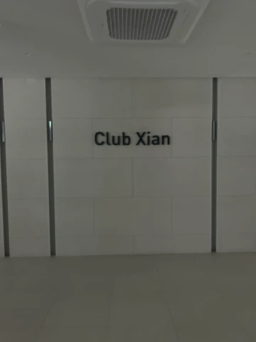 커뮤니티
