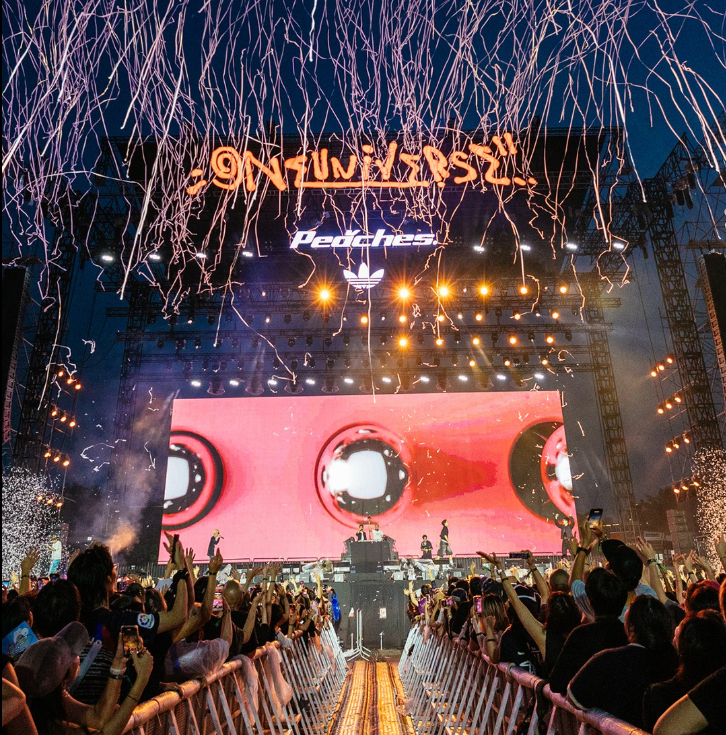 원유니버스 페스티벌 2025