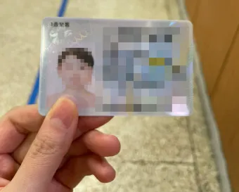 운전면허 적성검사 갱신 준비물 건강검진 신체검사 확인하기_12