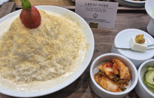화성 프리미엄 두부 온유담