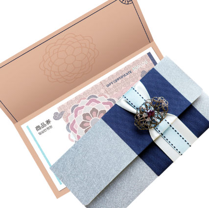 설명절 온누리 상품권 최대35% 할인 혜택 신청방법