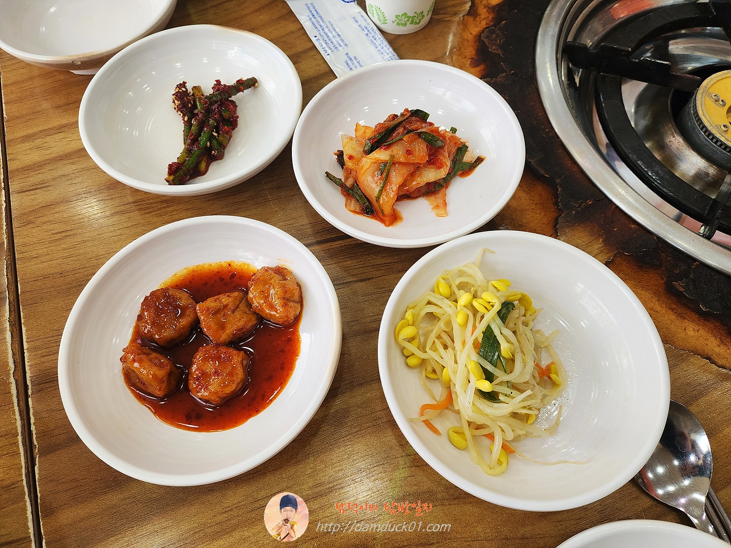 의정부 부대찌개 반찬