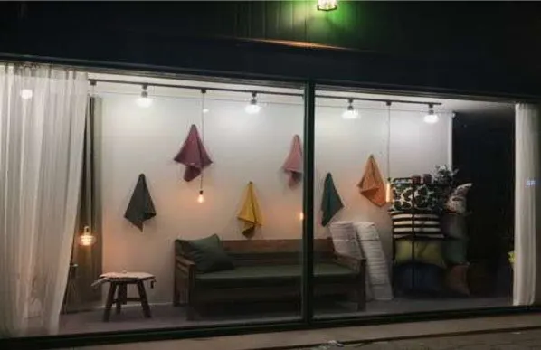 제이홈