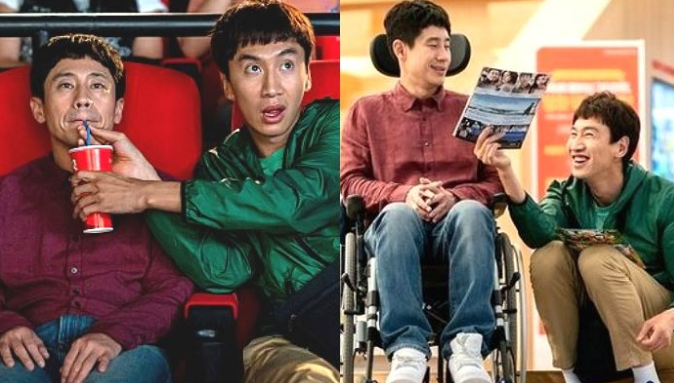 나의특별한형제 세하와 동구