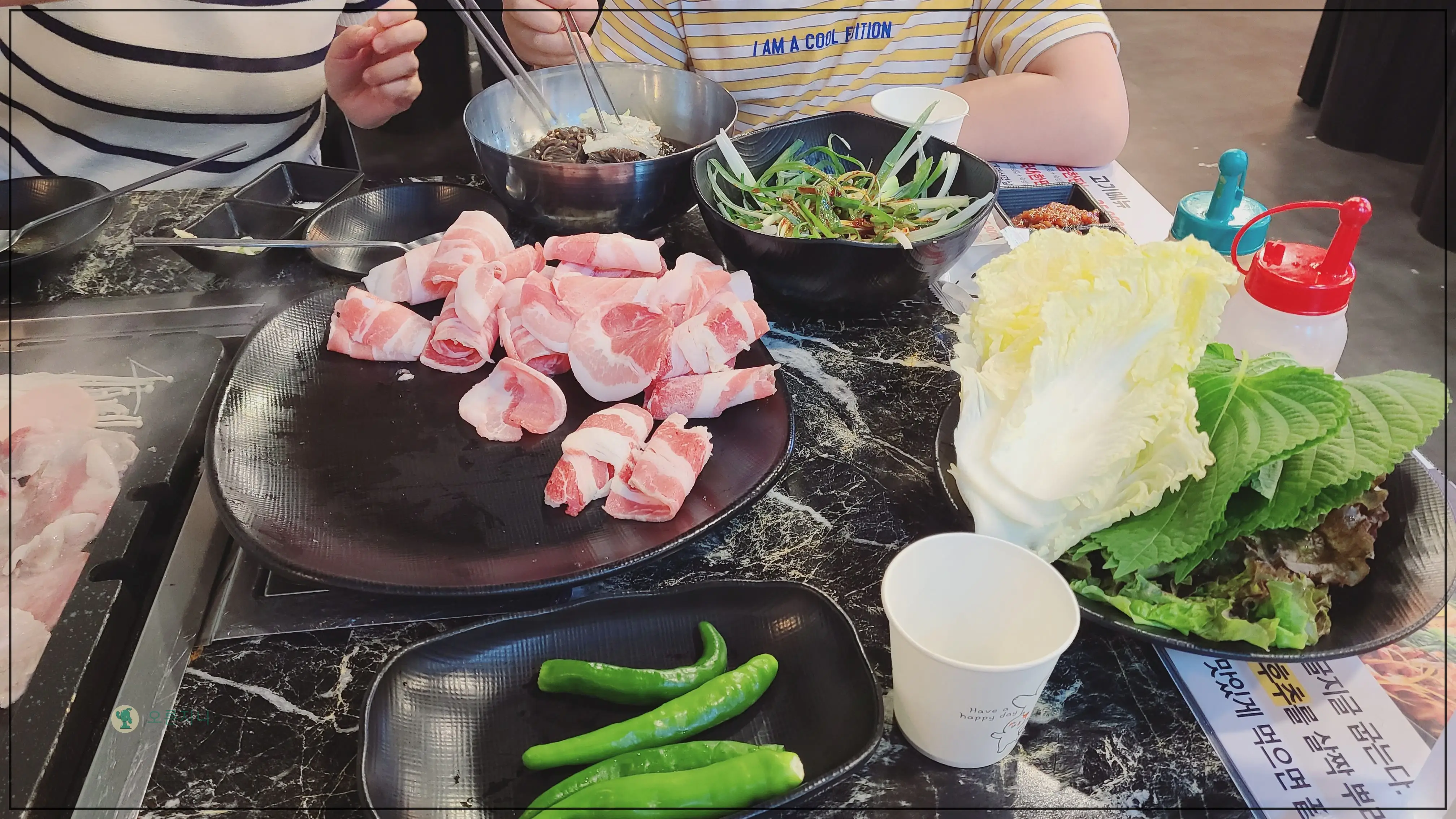 동해-삼겹살-야채-국가대패