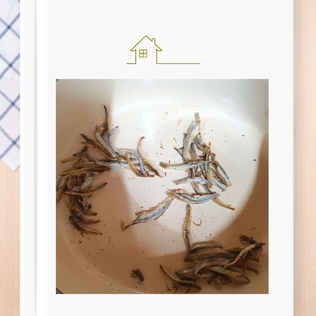 청국장 찌개 레시피