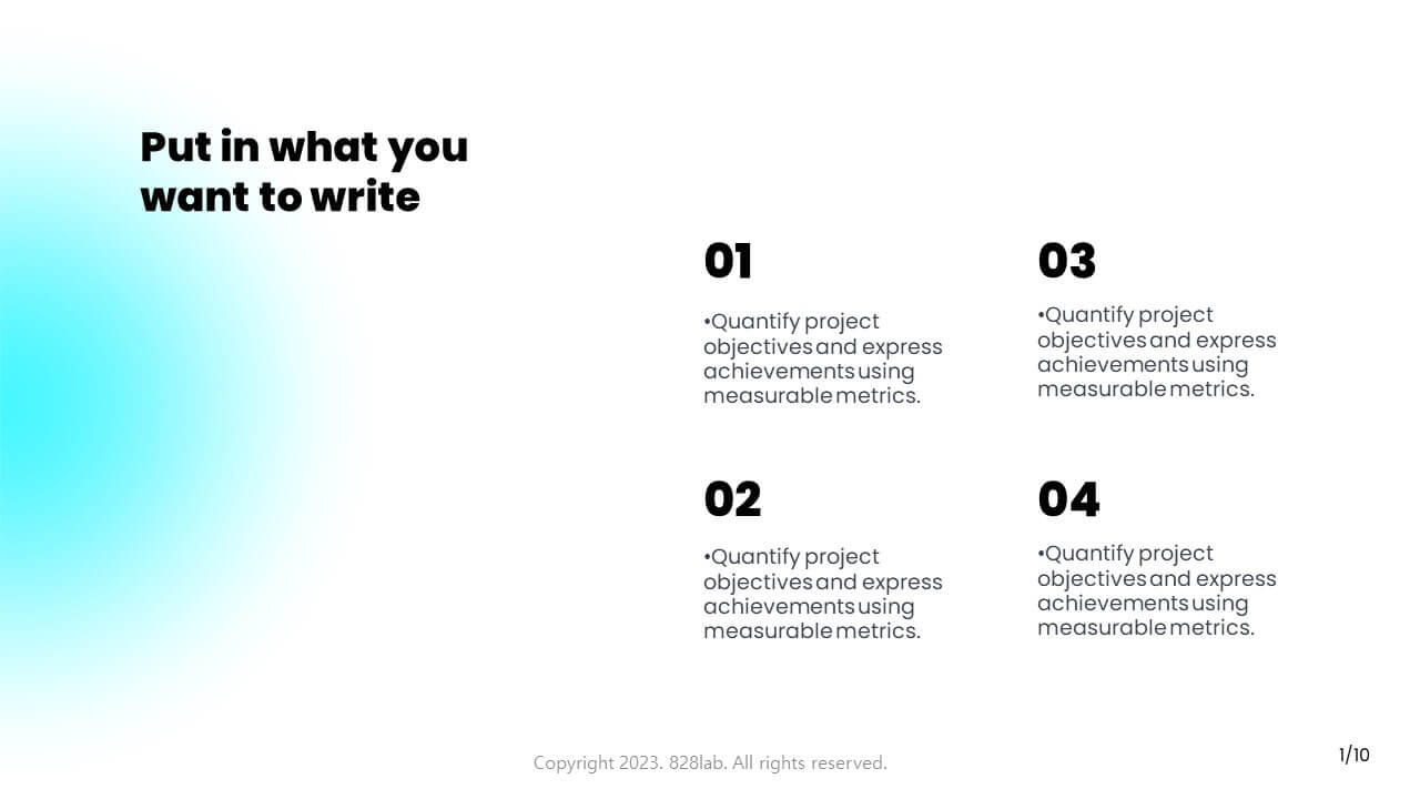 ppt 무료 템플릿