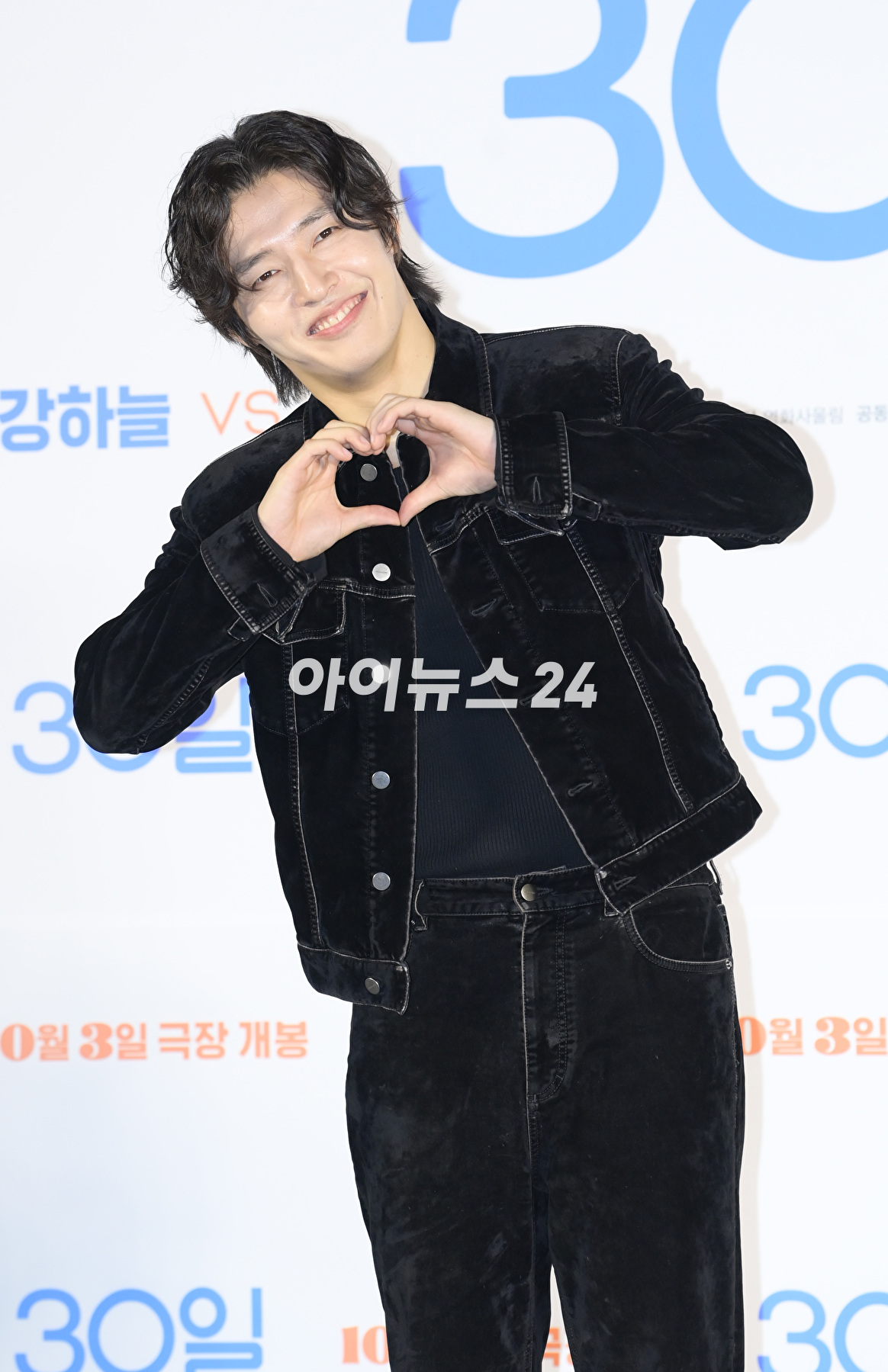 배우 강하늘이 6일 오전 서울 광진구 자양동 롯데시네마 건대입구에서 열린 영화 '30일' (감독 남대중) 제작보고회에 참석하고 있다. [사진=정소희 기자]