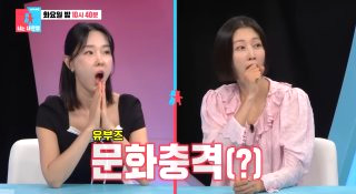 김지영 하트시그널 프로필 나이 남편 윤수영 직업 학력 고향 으로 포스팅 글 만들어줘