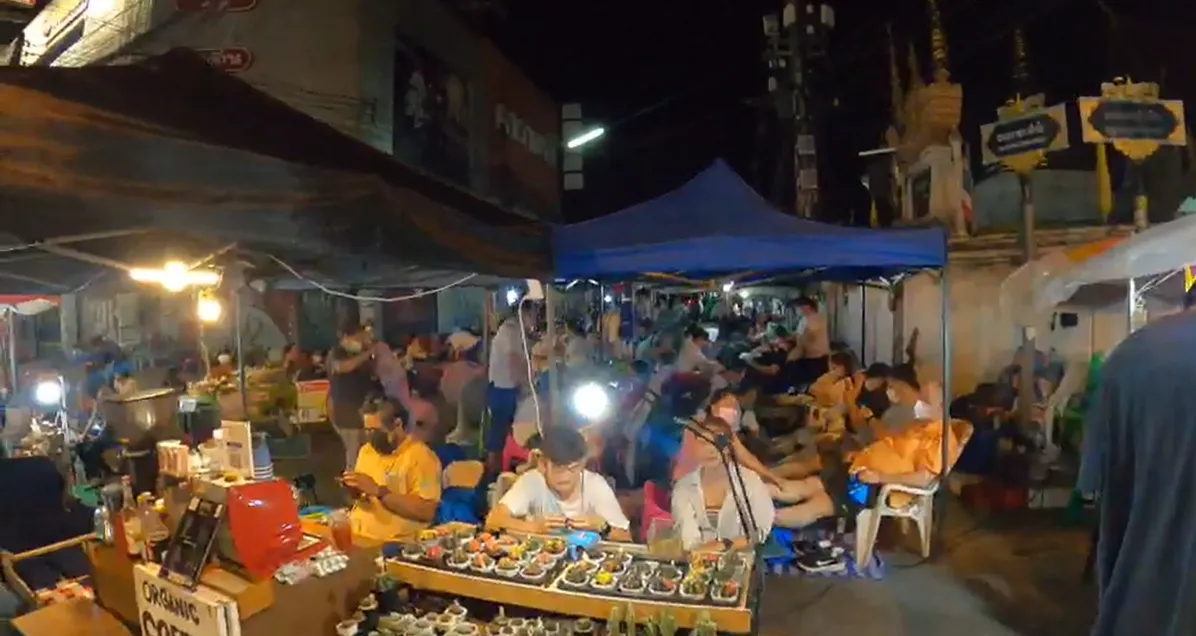 썬데이마켓구경하다발맛사지