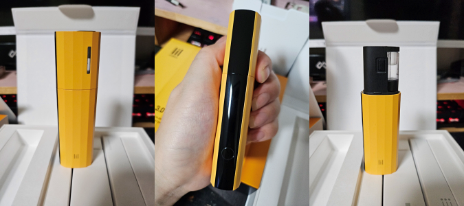 릴 하이브리드3.0언박싱2