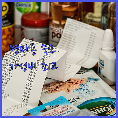 병마용 여행객 필독 위치 좋고 가성비