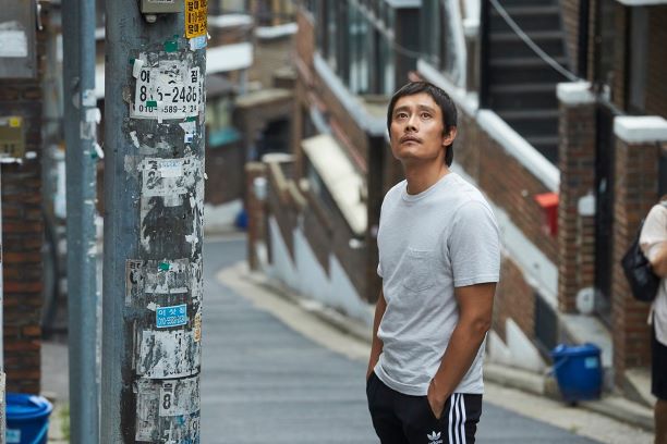 그것만이 내세상 네이버영화