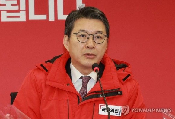 신동욱 국회의원 정치 입문