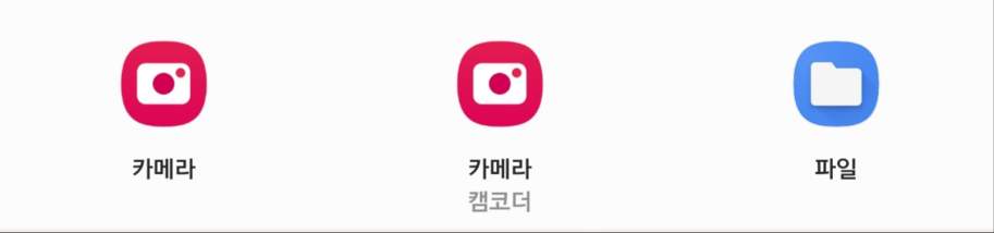 실업급여 온라인 신청 방법(2024년)