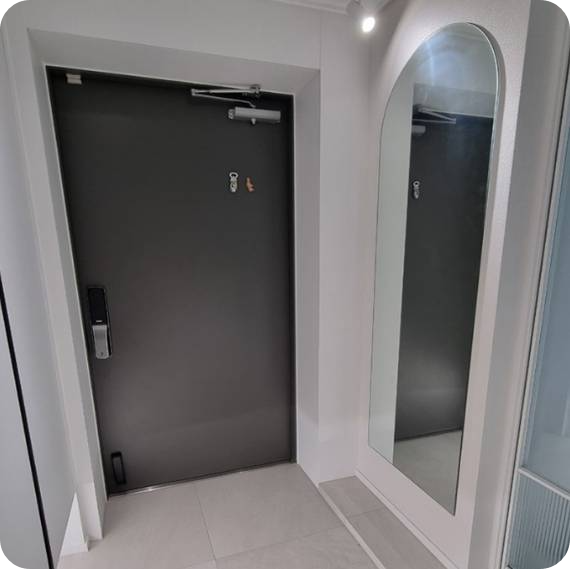 아파트 입주 사전점검