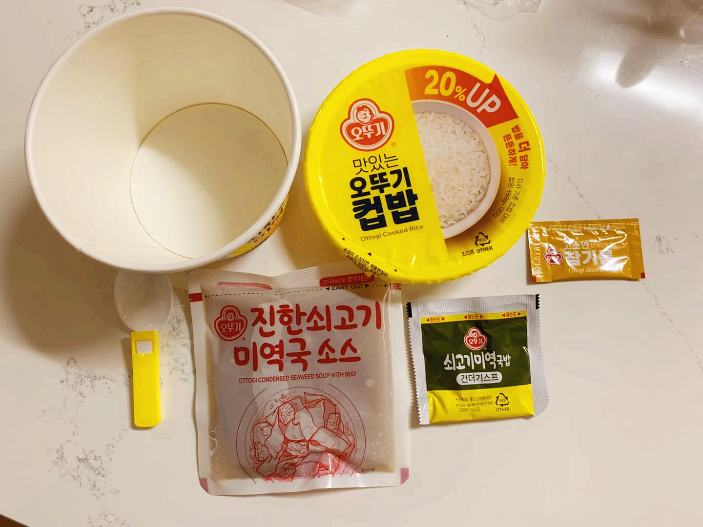 오뚜기-미역국밥