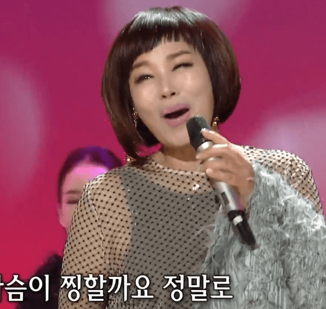 현숙 정말로