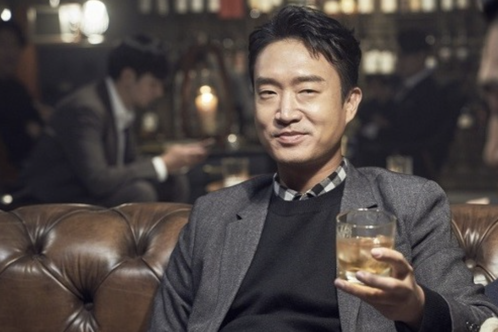 조우진 광고