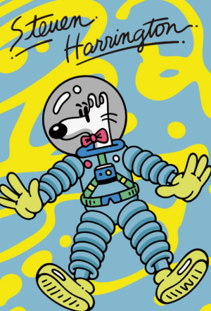 2024년 서울에서 꼭 봐야 할 이색 전시회