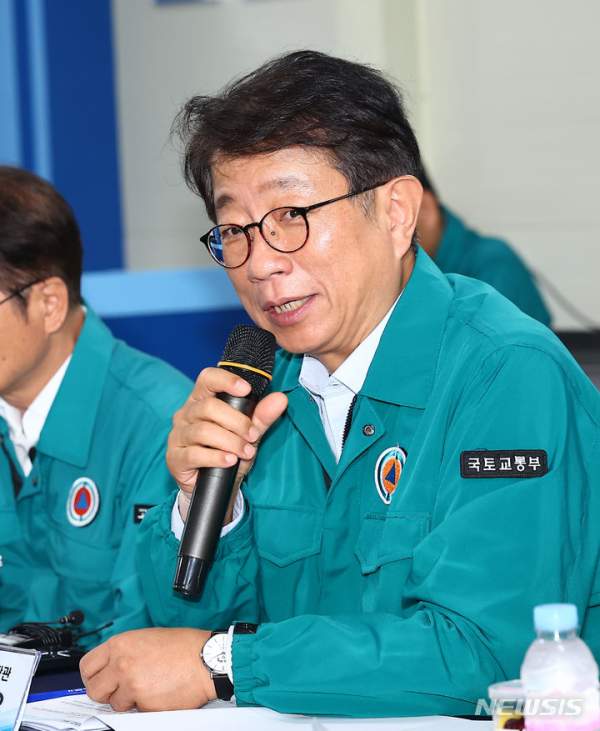 박상우 국토부장관 프로필