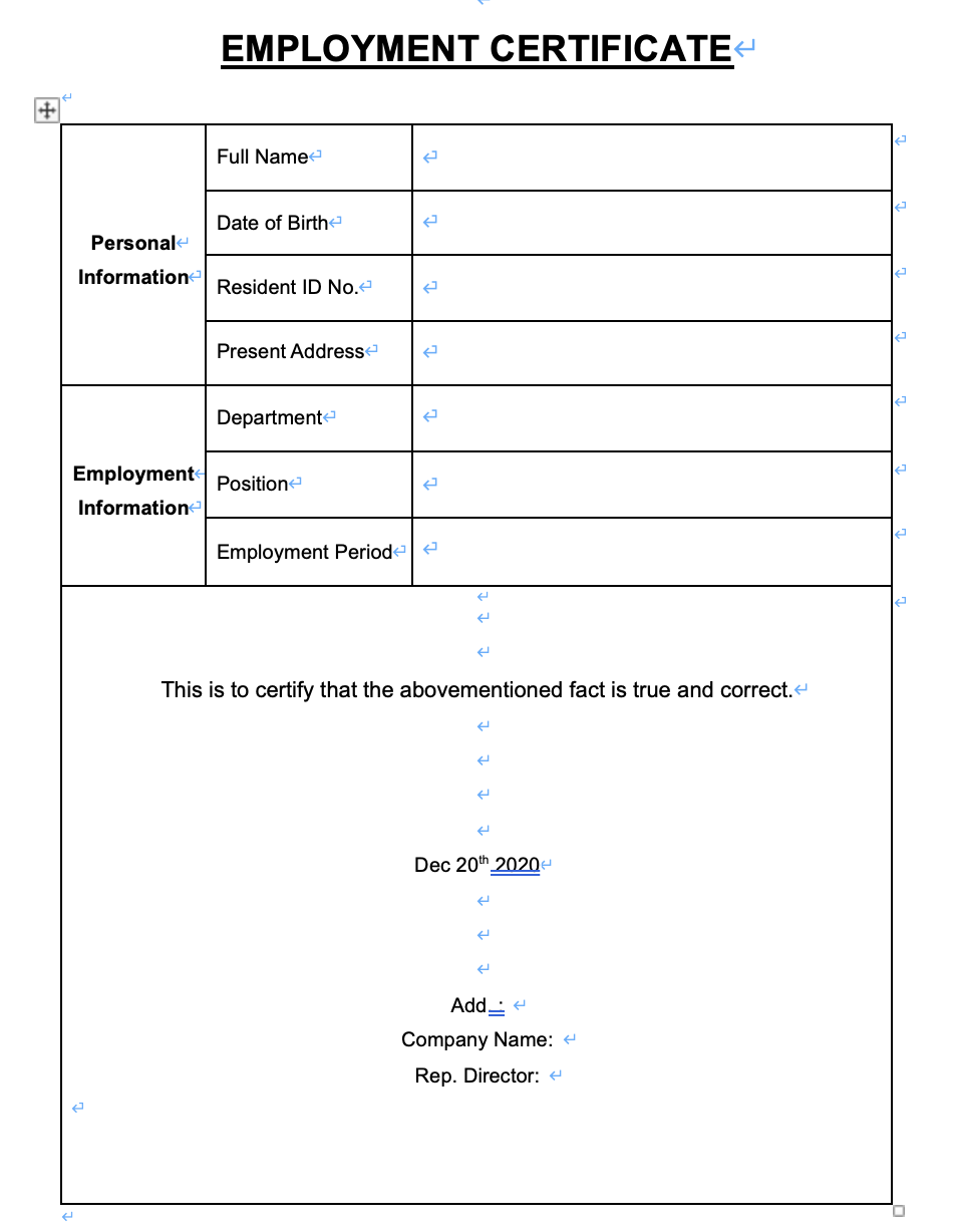 재직증명서 양식 무료다운