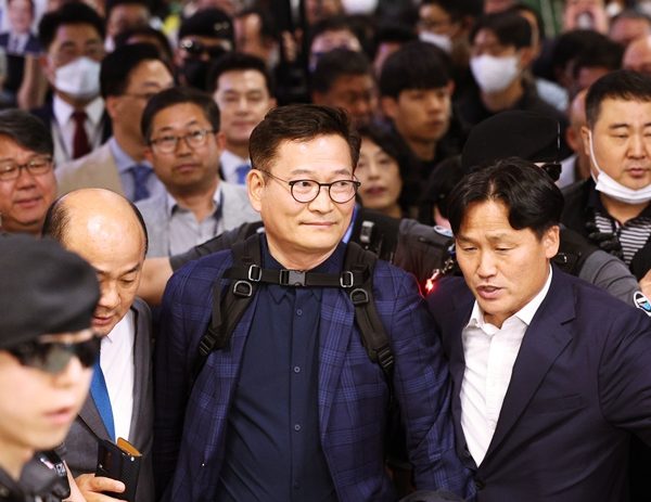 송영길-귀국