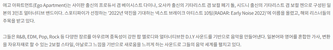 서울재즈페스티벌 2023