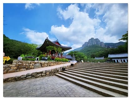 주왕산9