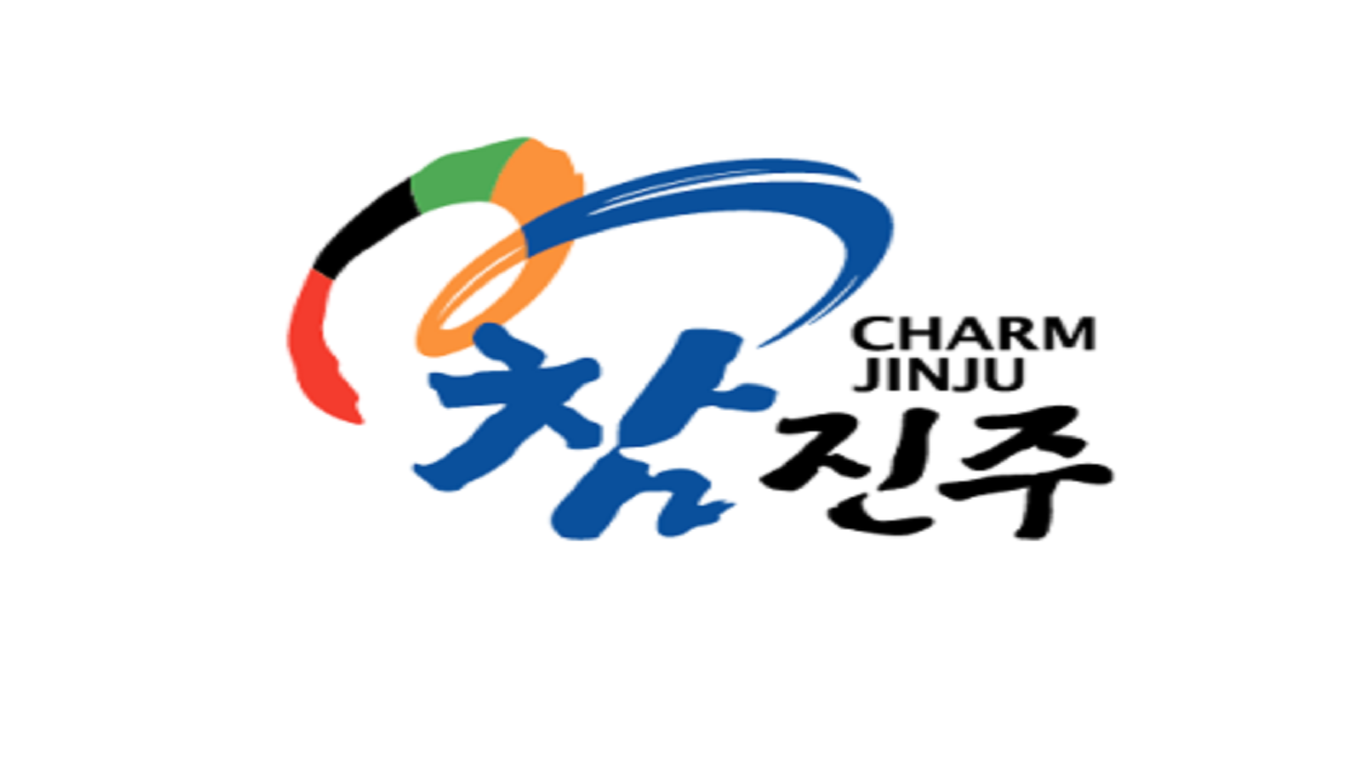 경상남도 진주시 22대 국회의원 투표 장소 안내