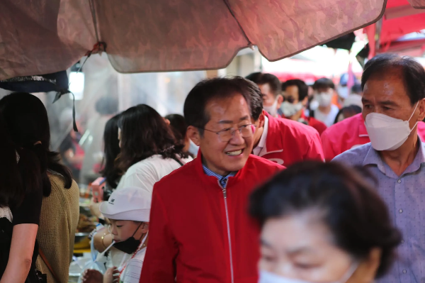 국민의 힘 홍준표 대선후보