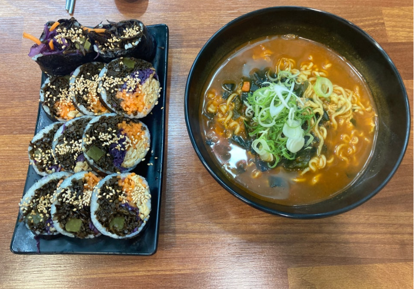 쌤김밥1