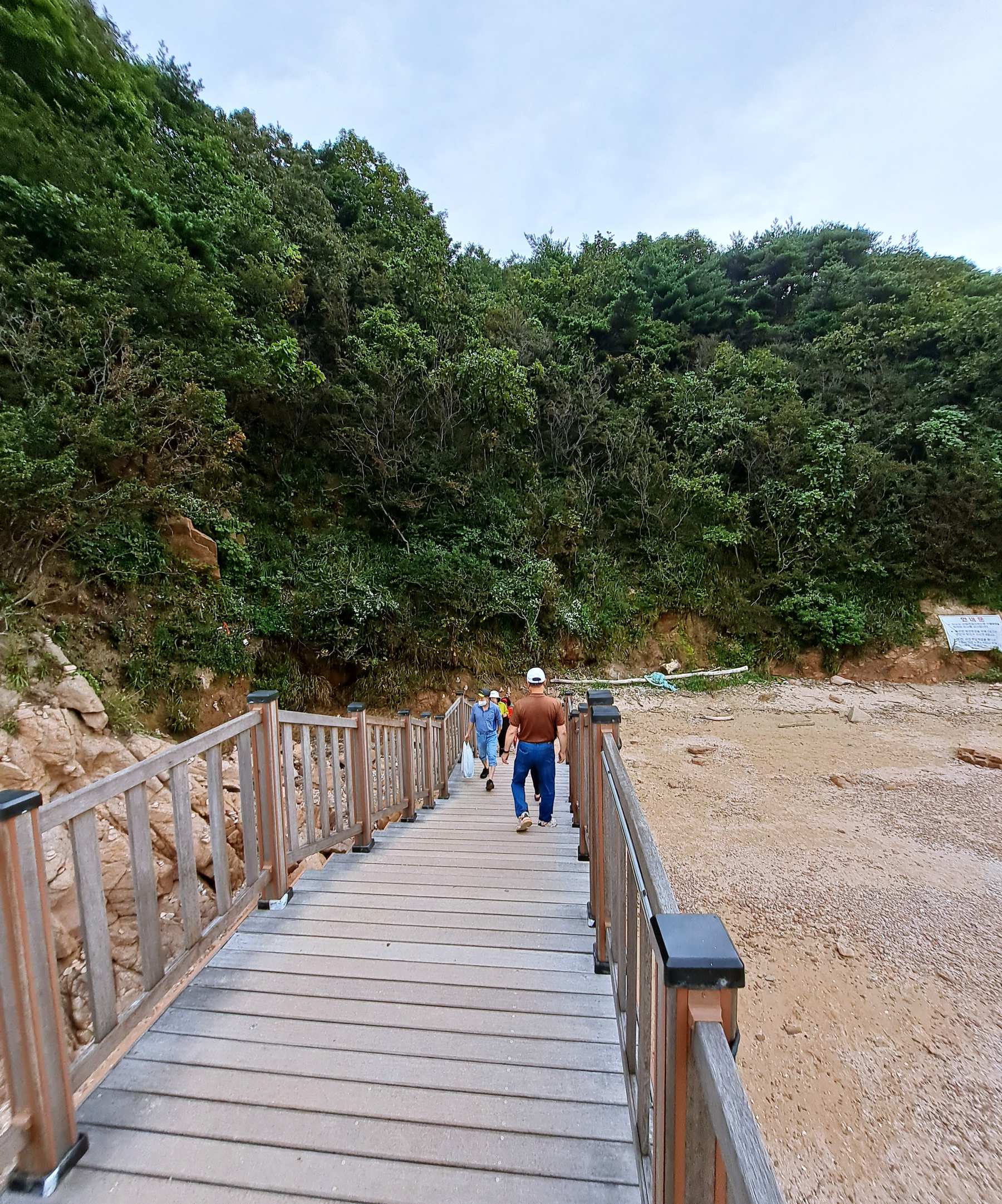 드디어 탐방로 종점도착