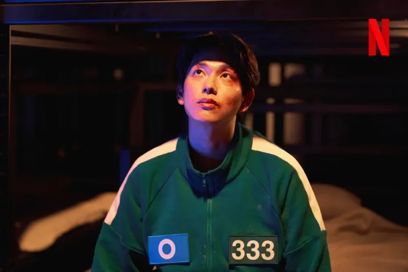 오징어 게임 시즌2에서 참가자 333번의 ? 역을 맡은 임시완