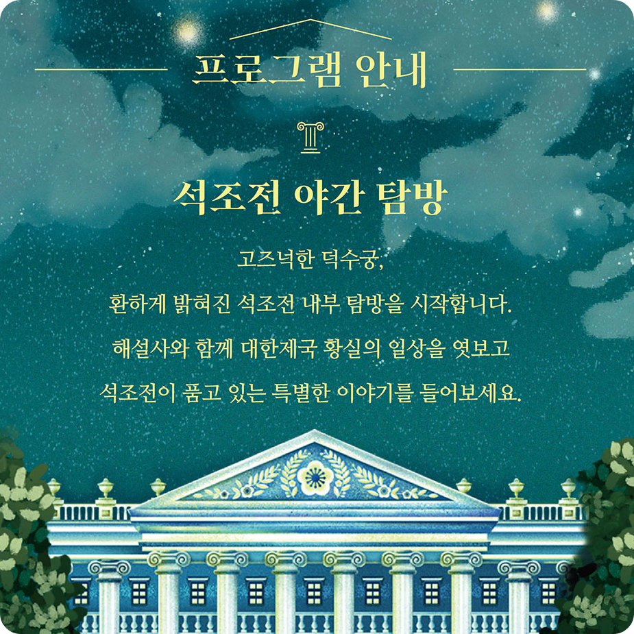프로그램안내사진