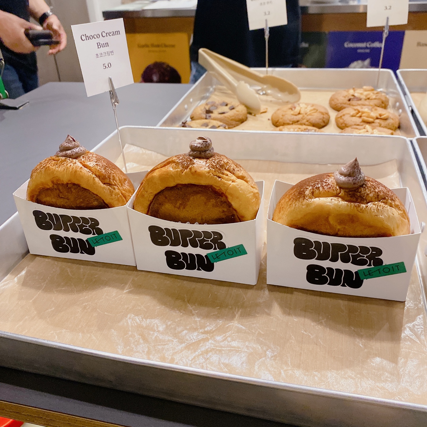 카페 어반르토아 제주 구남동 제주교육박물관 번 bun 맘카페 브런치카페