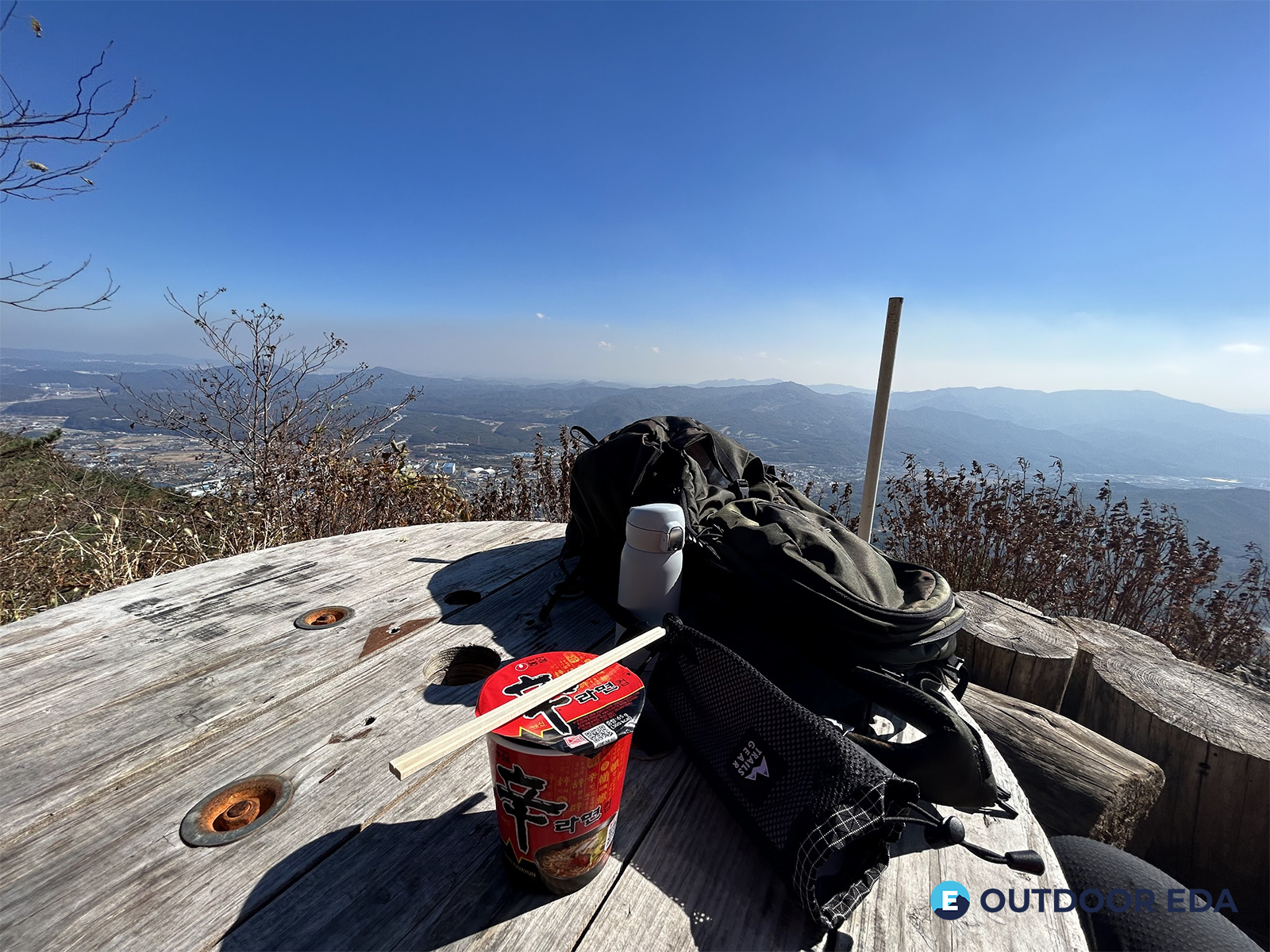 영축산 취서산장