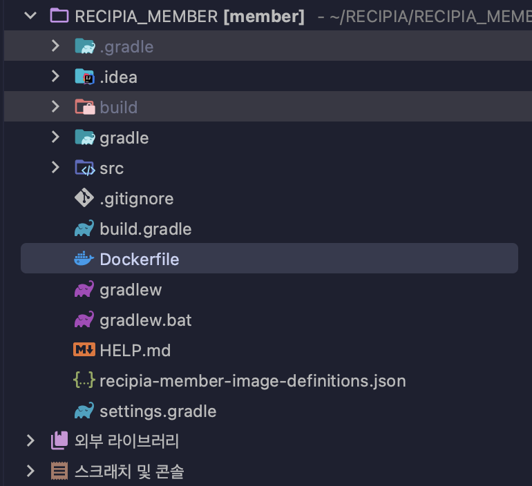 프로젝트 root경로