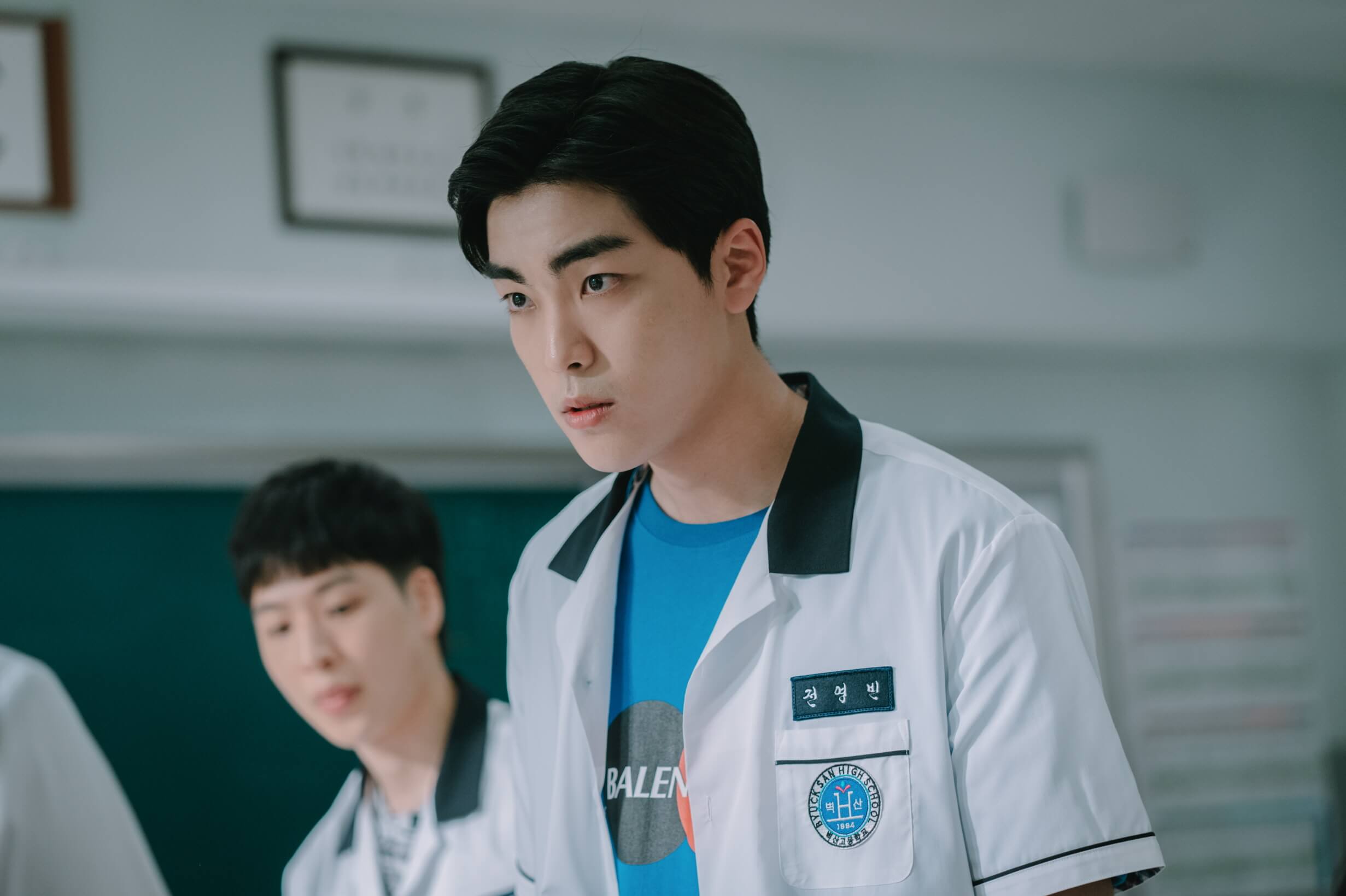 넷플릭스 약한영웅 class 1 줄거리 출연진 결말 class 2 언제 나올까?