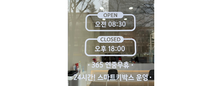 고양 일산서구 렌터카