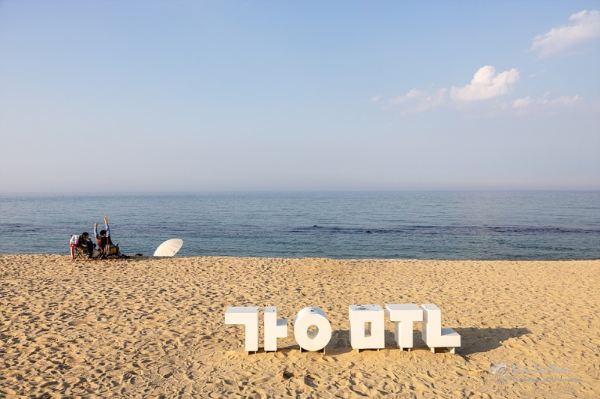 강문해변