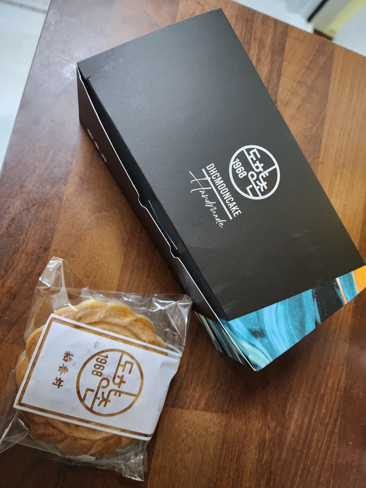 4개들이 상자