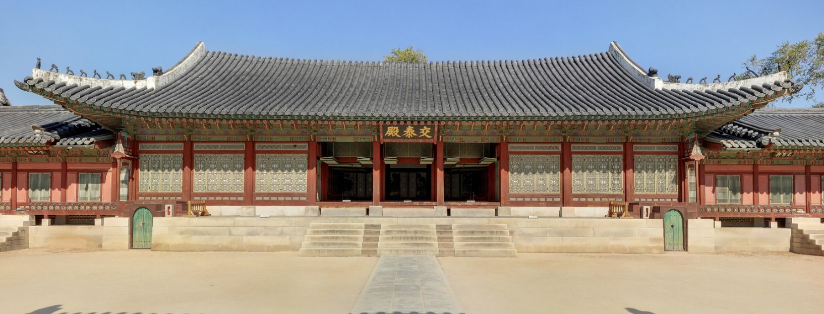 경복궁 교태전 사전예약 관련 사진 자료