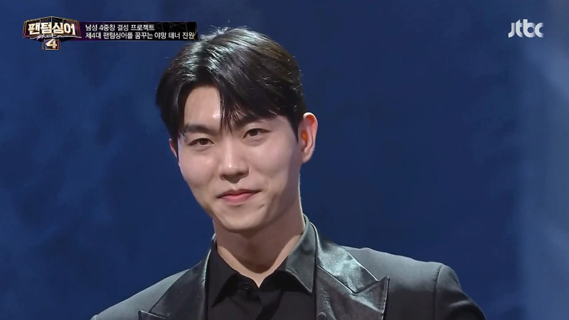 팬텀싱어4 참가자