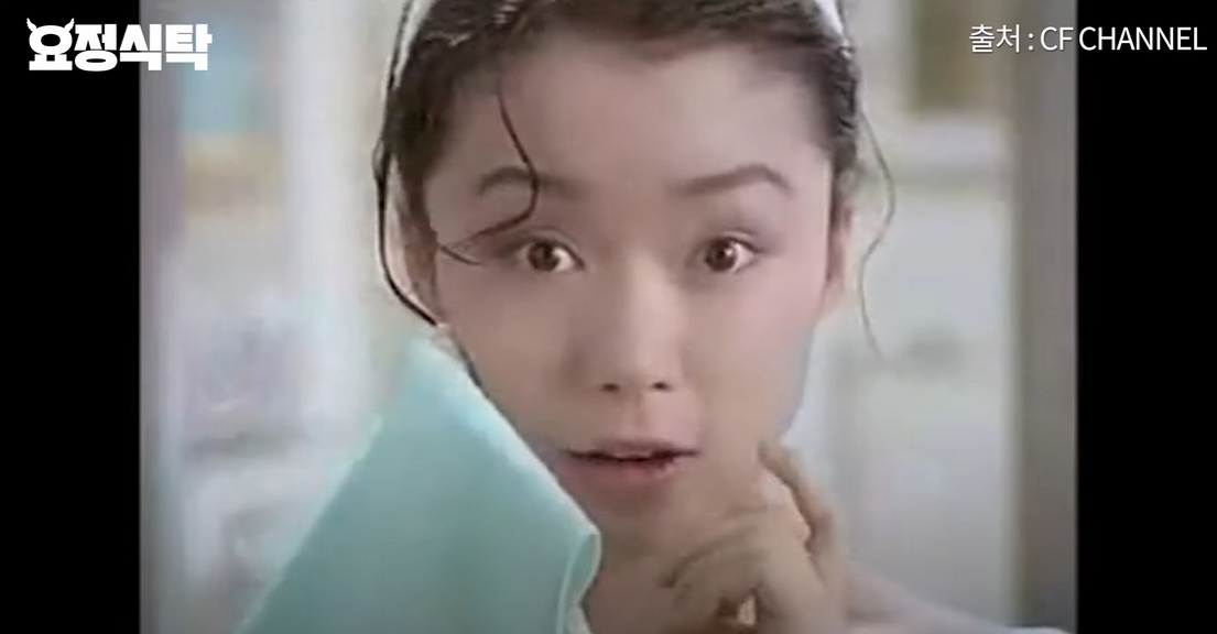 배우 전도연