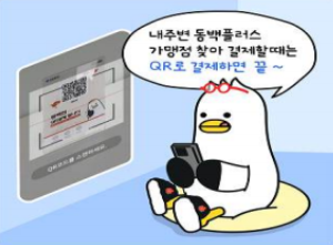 사진5