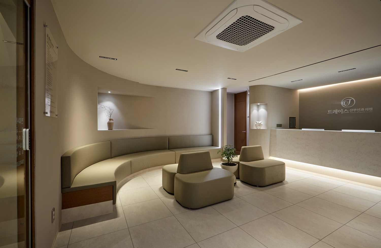 병원인테리어디자인
