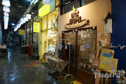 구경하는 재미로 가득한 