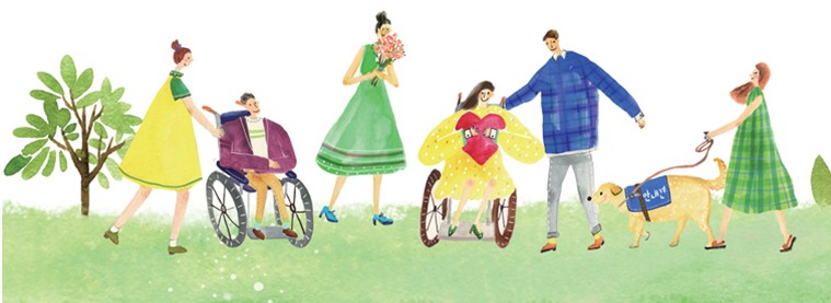 장애인활동지원